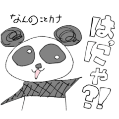 panda_20210906030852