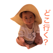 ayato_sticker.