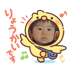 YUKARI_20210907141451