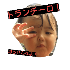 t.from