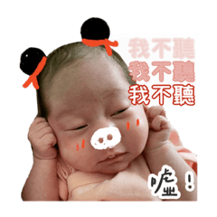 芙-part 1