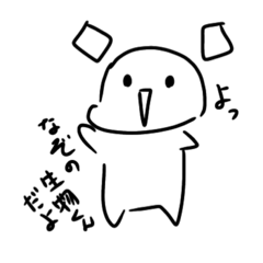 Saya_20210906055607