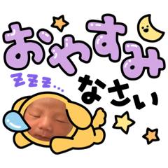 Hikari_20210907165559