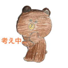 Omochi_20210906191942
