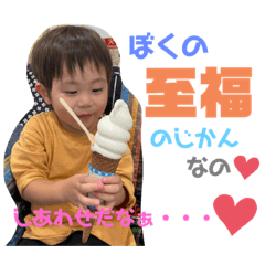 chihiro_20210907201141