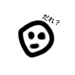 drift_20210907193003