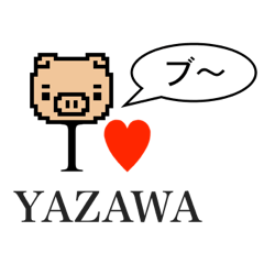 I LOVE YAZAWA