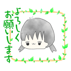 rei_20210906072649