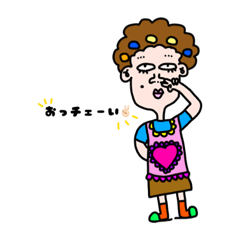 Ringo_20210907212056