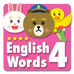 BROWN & FRIENDS english words sticker 4