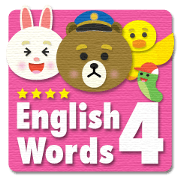 BROWN & FRIENDS english words sticker 4