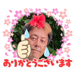 Nori_2021090718524011