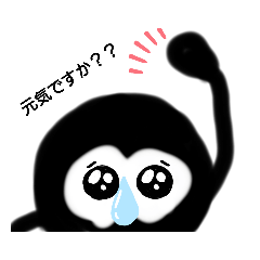 mitsuki_20210907110618