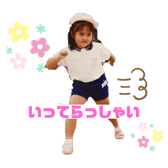 omochi_20210907215414