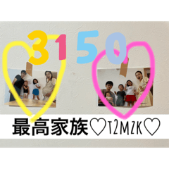 tommy_20210907221215