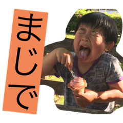 MOMOKO_20210907222250