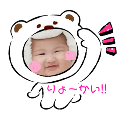 panda_20210907224456