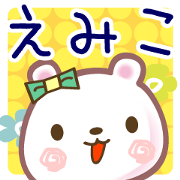 A set of sticker for Emiko