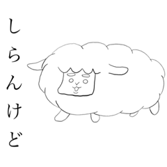 kaito_20210907230123