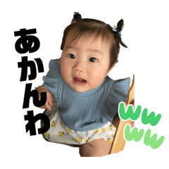 RISA_20210908000009