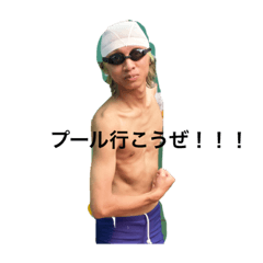 Ryuki_20210908005719