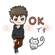 It is usable sticker by a big letter