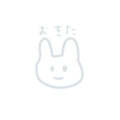 hana_20210906123825