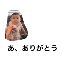 HAYU's delightful friends 5