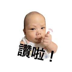 Star&Nita_20210907171424 – LINE stickers | LINE STORE