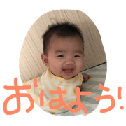 kohatanstamp