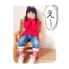 ariyuzu