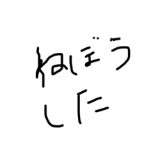SS1127