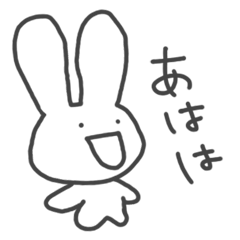 rabbit without motivation