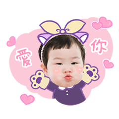 Casey Miao Bao cute everyday Master