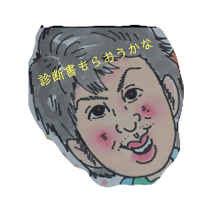 saiko_20210906172718
