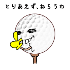Kansai dialect golf