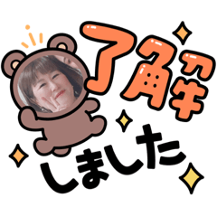 chibi_20210906185641