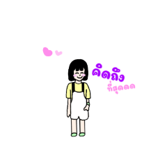 Ruangkhaw_20210907205647