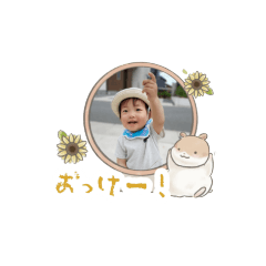 aoi_20210906202802
