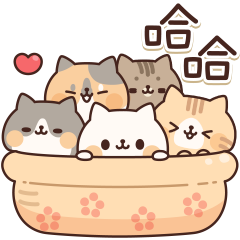 Full of Cats Animated Stickers 3