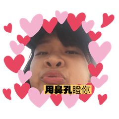 Love Henry
