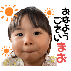 yukari_20210908135344