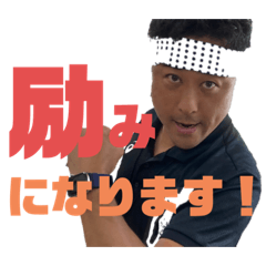 omochi_20210908135306
