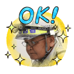 tetsu_20210908113236