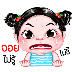 Joy very cute Girlv.5