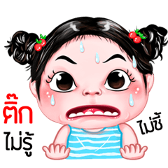 Tik very cute Girlv.5
