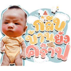 Iamnook_20210907213046