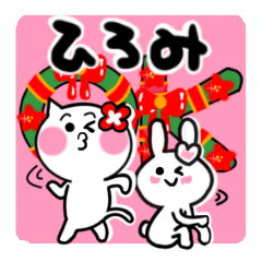 hiromi's sticker10