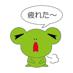 chisa_20210908152554