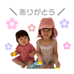 Rina_20210908160919